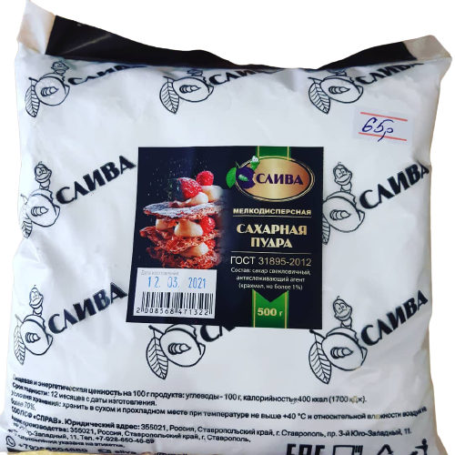 Изображение товара